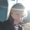 Анна, 30, г.Холмск Анна, 30, г.Холмск