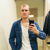 Дмитрий, 26, г.Алдан Дмитрий, 26, г.Алдан