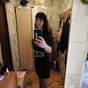 Иришка, 42, г.Новороссийск Иришка, 42, г.Новороссийск