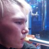 Не, 19, г.Качканар Не, 19, г.Качканар