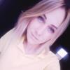 Елена, 29, г.Старобельск Елена, 29, г.Старобельск