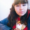 Алёна, 18, г.Лисичанск Алёна, 18, г.Лисичанск
