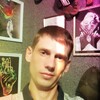 денис, 34, г.Горишние Плавни денис, 34, г.Горишние Плавни
