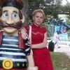 Ольга, 39, г.Новороссийск Ольга, 39, г.Новороссийск