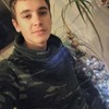 Grama, 20, г.Орхей Grama, 20, г.Орхей