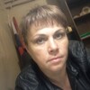 оксана, 39, г.Серов оксана, 39, г.Серов