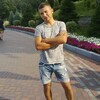 Денис, 27, г.Порту Денис, 27, г.Порту