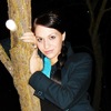 Ирина, 34, г.Ставрополь Ирина, 34, г.Ставрополь