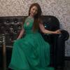 Nazira, 29, г.Бишкек Nazira, 29, г.Бишкек