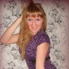 Ольга @ голубоглазка, 33, г.Лодейное Поле Ольга @ голубоглазка, 33, г.Лодейное Поле