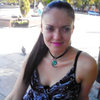 Алёна, 31, г.Черкассы Алёна, 31, г.Черкассы