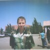 Максим, 27, г.Орджоникидзе Максим, 27, г.Орджоникидзе