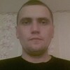 Alexandr, 30, г.Единцы Alexandr, 30, г.Единцы