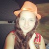 Дарья, 17, г.Ватутино Дарья, 17, г.Ватутино