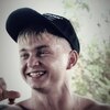 Александр Кондрашин, 27, г.Алматы́ Александр Кондрашин, 27, г.Алматы́
