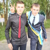 Иван, 19, г.Славута Иван, 19, г.Славута