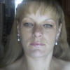 Лена Медведёва, 32, г.Черкассы Лена Медведёва, 32, г.Черкассы