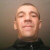 Пётр, 35, г.Усолье-Сибирское (Иркутская обл.) Пётр, 35, г.Усолье-Сибирское (Иркутская обл.)