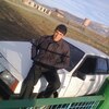 ((((((((((((EZID, 22, г.Art'ik ((((((((((((EZID, 22, г.Art'ik