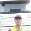 Александр, 28, г.Черкассы Александр, 28, г.Черкассы