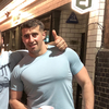 david, 29, г.Лондон david, 29, г.Лондон