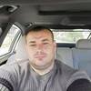 Павел Шостко, 20, г.Филадельфия Павел Шостко, 20, г.Филадельфия