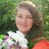 Неля, 31, г.Красноусольский Неля, 31, г.Красноусольский