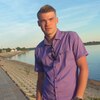 Александр, 24, г.Великий Устюг Александр, 24, г.Великий Устюг