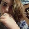 Алёна, 16, г.Усмань Алёна, 16, г.Усмань