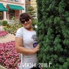 Диана, 39, г.Одесса Диана, 39, г.Одесса