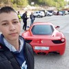 Артём, 22, г.Туапсе Артём, 22, г.Туапсе