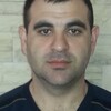 Art, 30, г.Софрино Art, 30, г.Софрино