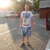 любомир, 29, г.Стрый любомир, 29, г.Стрый