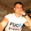 vladimir, 26, г.Архангельское vladimir, 26, г.Архангельское