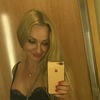 Алена, 37, г.Москва Алена, 37, г.Москва