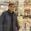 Вячеслав, 20, г.Нижний Новгород Вячеслав, 20, г.Нижний Новгород