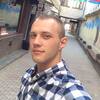 Roma, 20, г.Ужгород Roma, 20, г.Ужгород