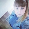Катерина, 25, г.Нефтеюганск Катерина, 25, г.Нефтеюганск