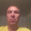 сирень, 38, г.Туймазы сирень, 38, г.Туймазы