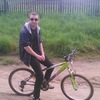 Сергей, 24, г.Рославль Сергей, 24, г.Рославль