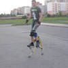 лайк, 24, г.Фаниполь лайк, 24, г.Фаниполь