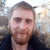 Арем, 26, г.Ангарск Арем, 26, г.Ангарск