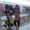 Ксения, 37, г.Белгород Ксения, 37, г.Белгород