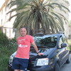 Александр, 46, г.Рига Александр, 46, г.Рига