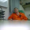 David Sagitarius, 22, г.Вальпараисо David Sagitarius, 22, г.Вальпараисо