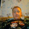 Андрей, 32, г.Ува Андрей, 32, г.Ува