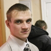 Сергей, 25, г.Павлово Сергей, 25, г.Павлово