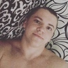 Алексей, 22, г.Усть-Лабинск Алексей, 22, г.Усть-Лабинск