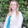 Ioanna, 31, г.Штутгарт Ioanna, 31, г.Штутгарт