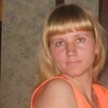 Марсиага, 30, г.Сухум Марсиага, 30, г.Сухум